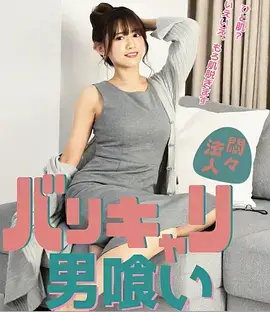 风车动漫网短剧 重生之我在夜市当老板